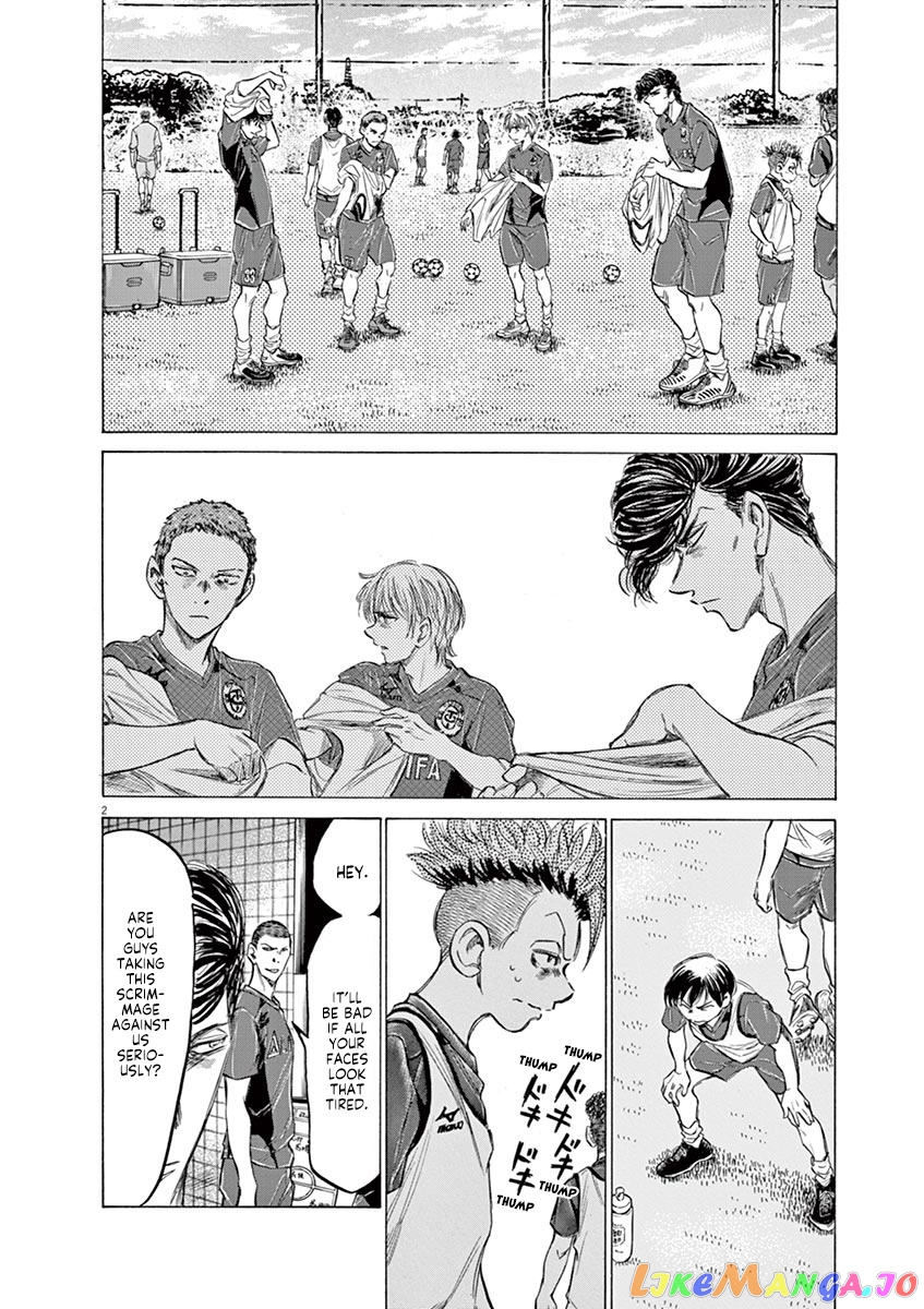 Ao Ashi, Chapter 146 image 03